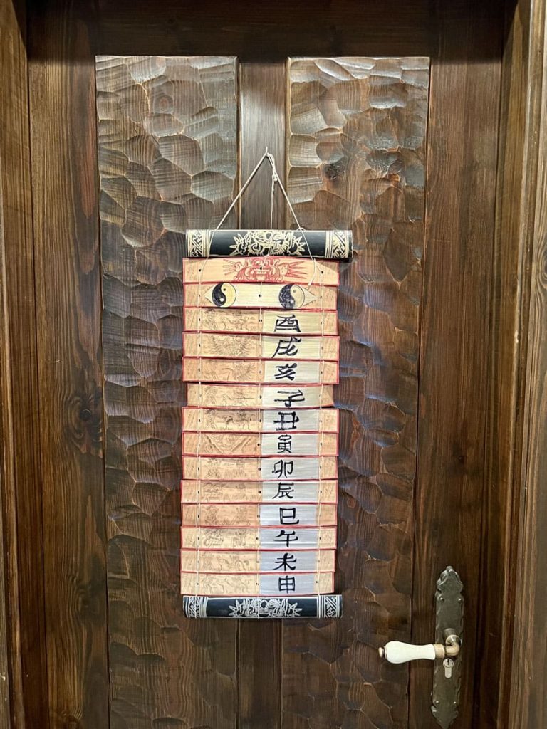 China - Habitación Temática - Posada La Leyenda - Cantabria